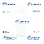 SECUSTOS MU20 LEGIC uden tastatur hvid